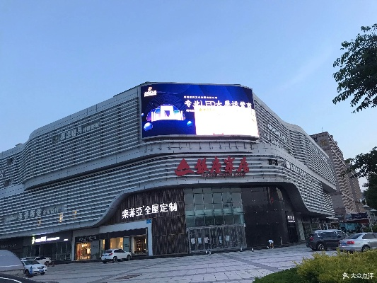济南银座家居品牌列表与案例解析