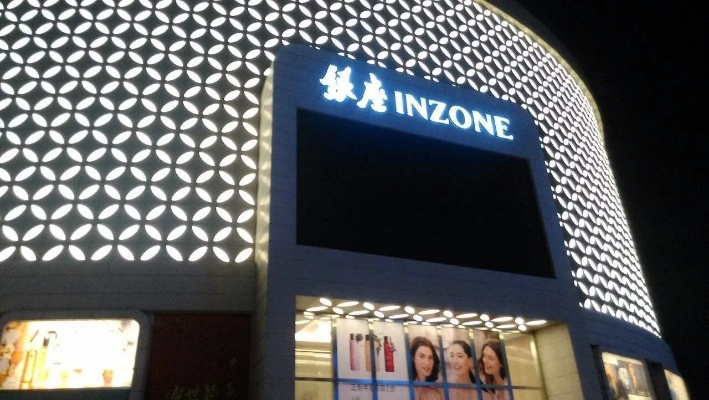 济南银座家居品牌列表与案例解析