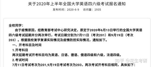 夏邑县公积金取现电话是多少？一文全知道