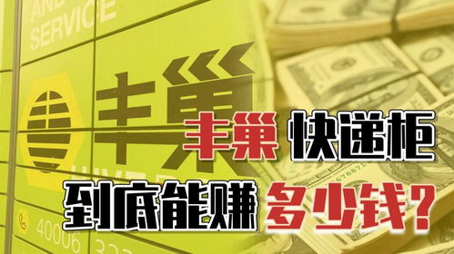 农村种什么致富快赚钱？看我一一揭秘