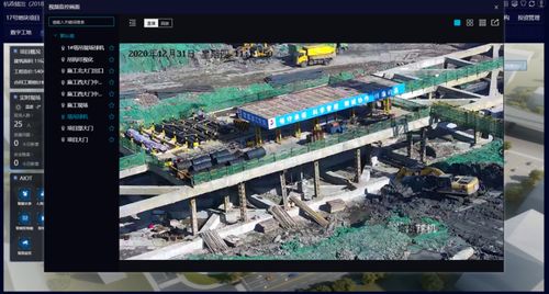 巫溪智慧管廊批发市场电话查询攻略及案例分析