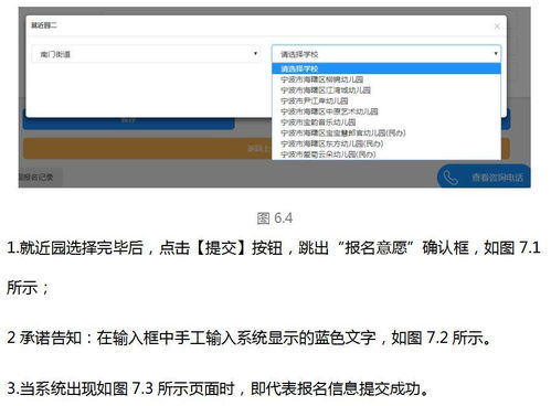 如何理性看待查开房记录需求？这份指南请收好