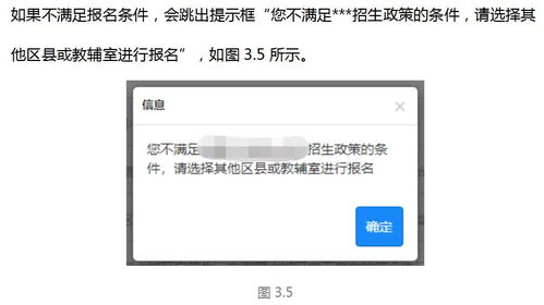 如何理性看待查开房记录需求？这份指南请收好