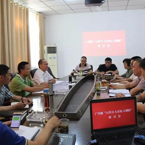 修路为什么能致富—解读交通建设对经济发展的推动作用