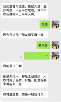 揭秘聊天记录，如何合法合规地查取他人聊天记录？