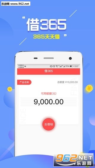 广西南宁仙湖分期乐提现，轻松理财新体验！