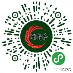 揭秘广西南宁仙湖抖音月付提现攻略，轻松变现不是梦！