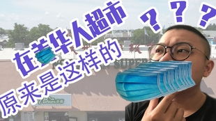 加班期间做什么好赚钱