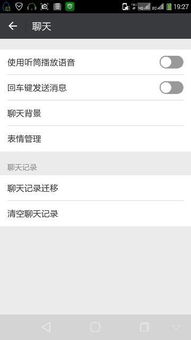 别人手机发短信的聊天记录删除了，真的能查到吗？揭秘短信恢复那些事儿！
