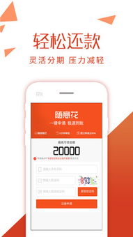 广西柳州白条取现，轻松解决资金周转难题！