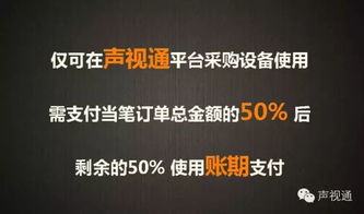 广西柳州白条取现，轻松解决资金周转难题！