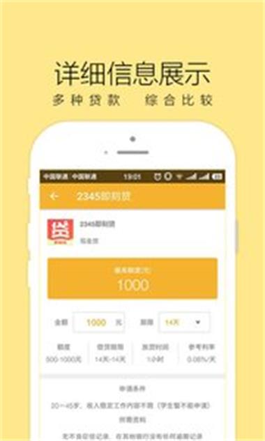 广西柳州白条取现，轻松解决资金周转难题！