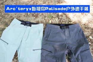 全球户外品牌排名大揭秘