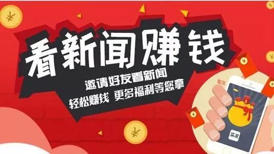 抖音月付提现攻略，轻松找到提现入口，让你钱袋子鼓起来！