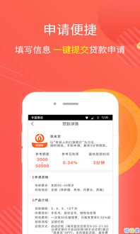 抖音月付提现攻略，轻松找到提现入口，让你钱袋子鼓起来！