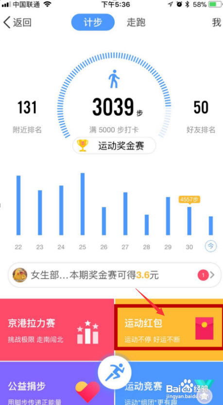 分期乐提现全攻略，1万块如何合规操作？风险与技巧全解析