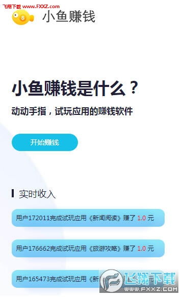 分期乐提现全攻略，1万块如何合规操作？风险与技巧全解析