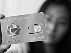 酒店住宿记录保存多久？这份指南帮你避坑