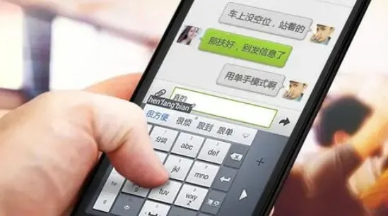 微信聊天记录被偷？揭秘高手盗取的三大套路与防范指南