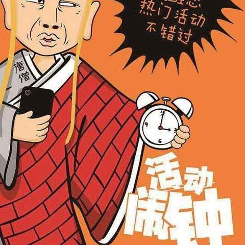揭秘淘宝查开房记录服务