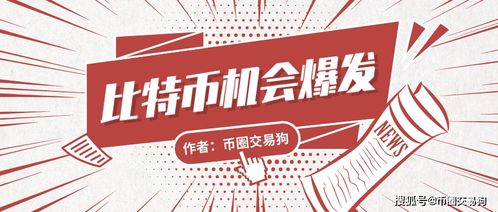 揭秘广西抖音月付提现攻略，轻松赚钱，安全提现！