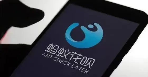 花呗取现快速到帐，轻松解决资金周转问题