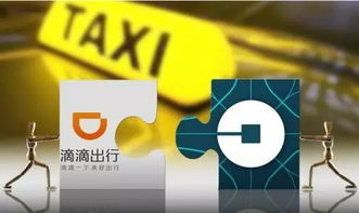 揭秘别人微信分付兑现，揭秘背后的真相与风险