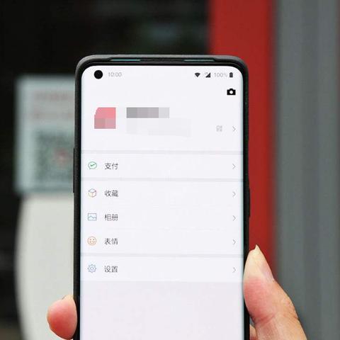 微信已删除聊天记录恢复攻略，找回那些珍贵的回忆