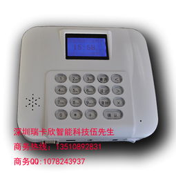 羊小咩便荔卡提现POS机，便捷金融新体验，轻松解决资金周转难题