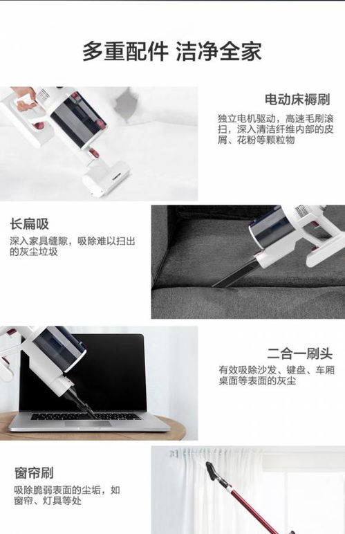 沙头家电清洗哪个品牌强