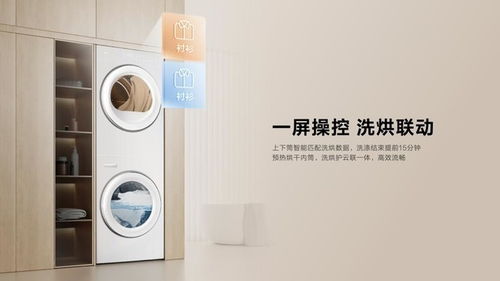 沙头家电清洗哪个品牌强