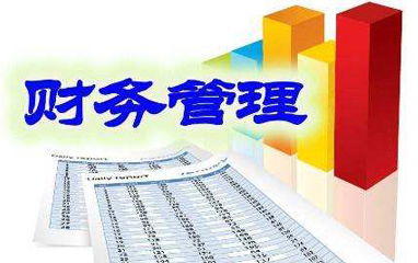 掌握风控分期乐取现的诀窍，轻松管理个人财务
