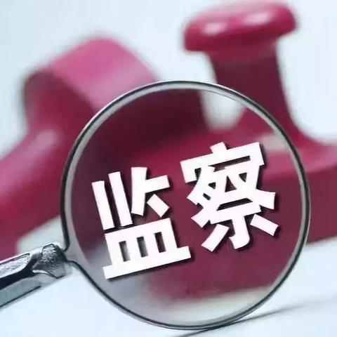 网络查开房记录全解析，合法途径、技术限制与法律风险