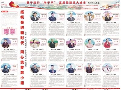 南阳52岁做什么工作赚钱？探索与解析