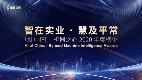 现在做什么仪器机器赚钱，热门行业与成功案例深度解析