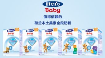 Nuk母婴品牌，为宝宝成长护航的守护者