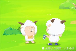羊小咩便荔卡提现8折背后的秘密，揭秘羊小咩便荔卡的提现优惠