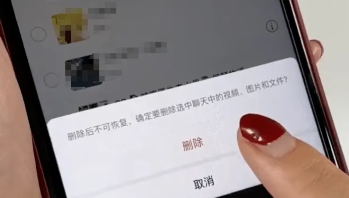 聊天记录不小心清空了？别慌，这些方法帮你找回！