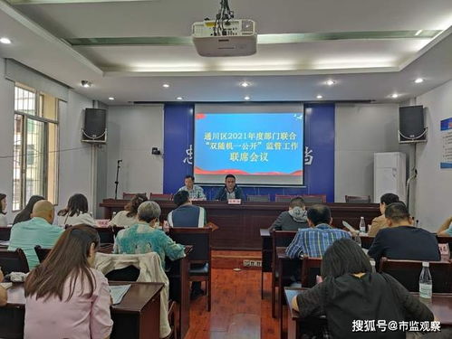 双雪甜品加盟代理全攻略，轻松开启甜蜜事业之门