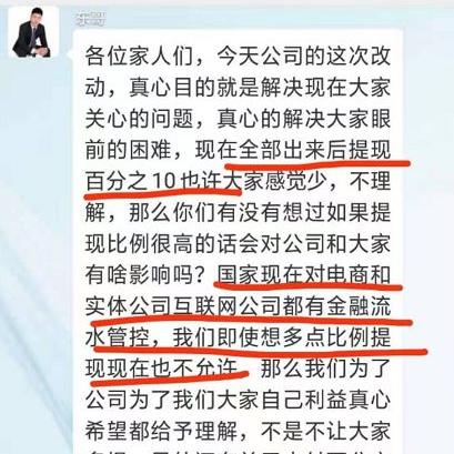 武汉医保卡可以激活取现吗？一文解读你的疑问