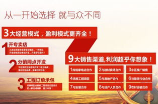惯茶加盟怎么样？全面解读你的加盟之路