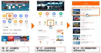 瓜子全国购加盟全攻略，轻松开启你的创业之路！