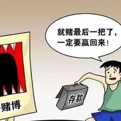 网上赢钱被黑提款被拒，这些方法帮你成功提现—附案例详解与应对表格