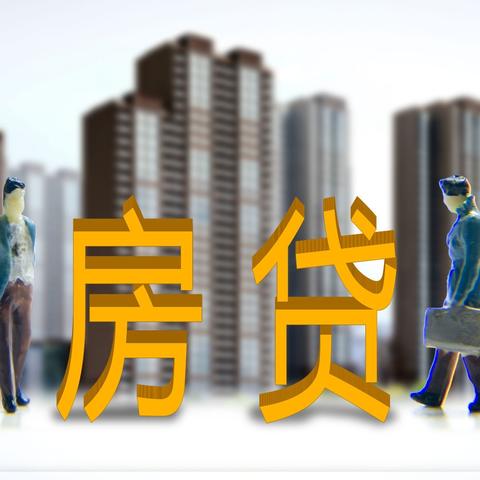 酒店退房时，哪些记录会被查看？