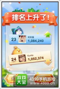 神马回收加盟费详解，轻松开启你的回收事业