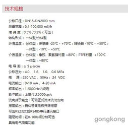 羊小咩便荔卡提现全攻略，费用、方法、避坑指南（附案例+表格）