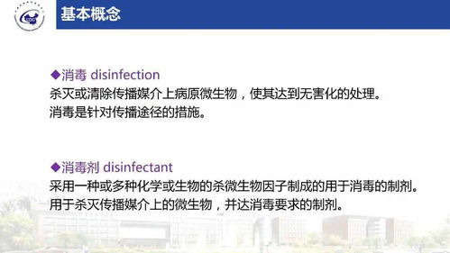 分期乐正规使用指南，避开套路，科学管理债务