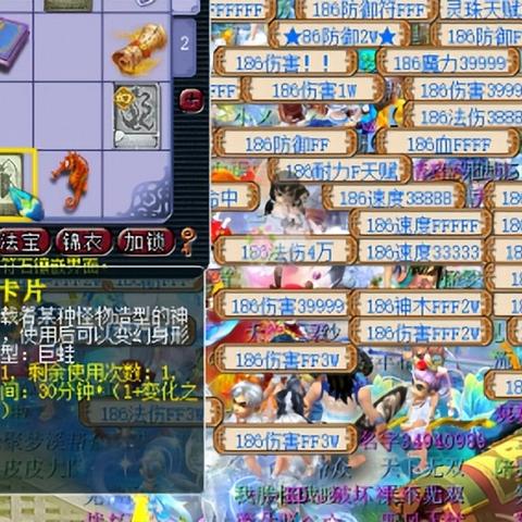 养金鱼致富的绝招大揭秘！内含实用绝招与案例解析