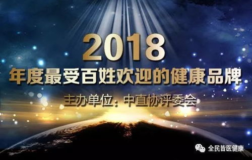国产电脑品牌崛起之路，从追赶到领跑的蜕变之旅
