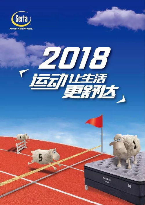 国产电脑品牌崛起之路，从追赶到领跑的蜕变之旅